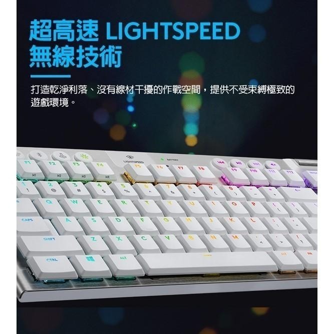 Logitech G 羅技 G913 TKL 無數字鍵台 LIGHTSPEED 無線 RGB 機械式遊戲鍵盤-細節圖5