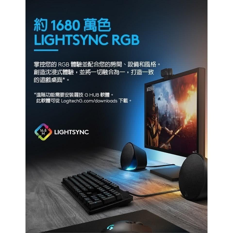 Logitech G 羅技 G913 LIGHTSPEED 無線 RGB 機械式遊戲鍵盤-細節圖7