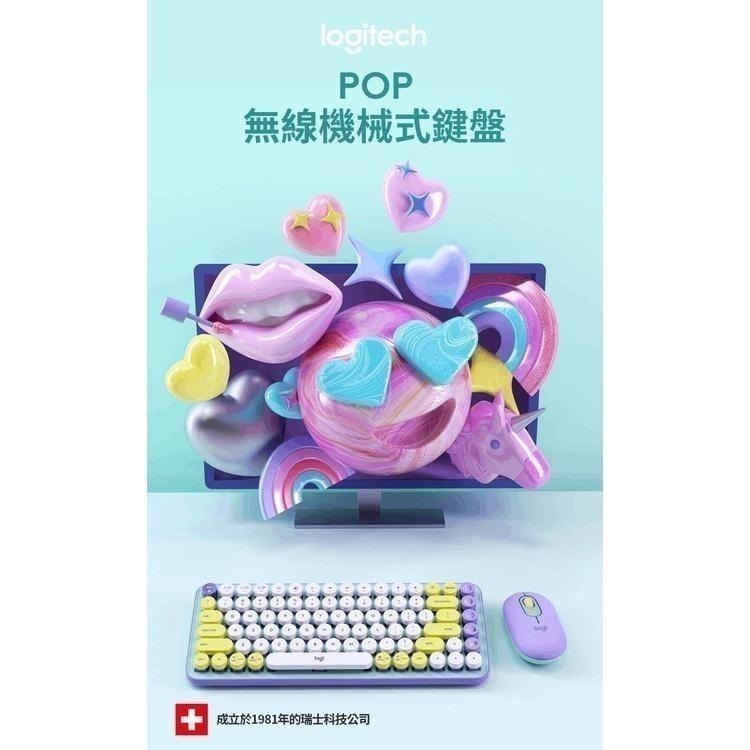 Logitech 羅技 POP KEYS 無線鍵盤-細節圖3