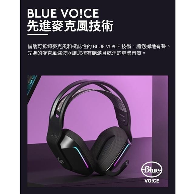 Logitech G733 KDA LIGHTSPEED Wireless Gaming Headset RGB DTS X2.0 7.1 –  League of Legends Fan Store