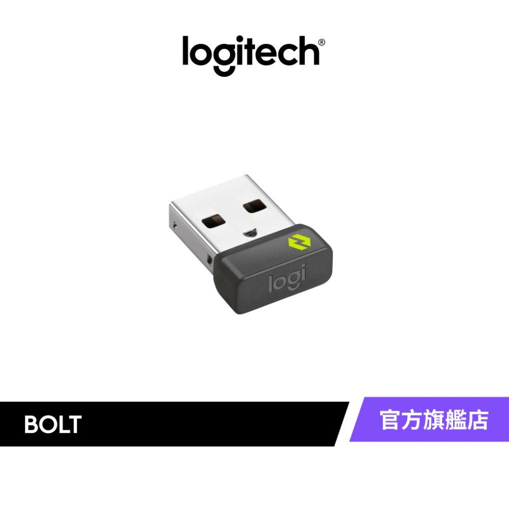 Logitech 羅技 BOLT USB 接收器-細節圖2