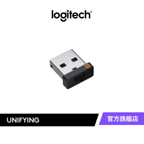 Logitech 羅技 Unifying 迷你型USB無線接受器