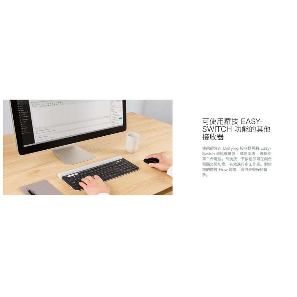 Logitech 羅技 Unifying 迷你型USB無線接受器-細節圖7