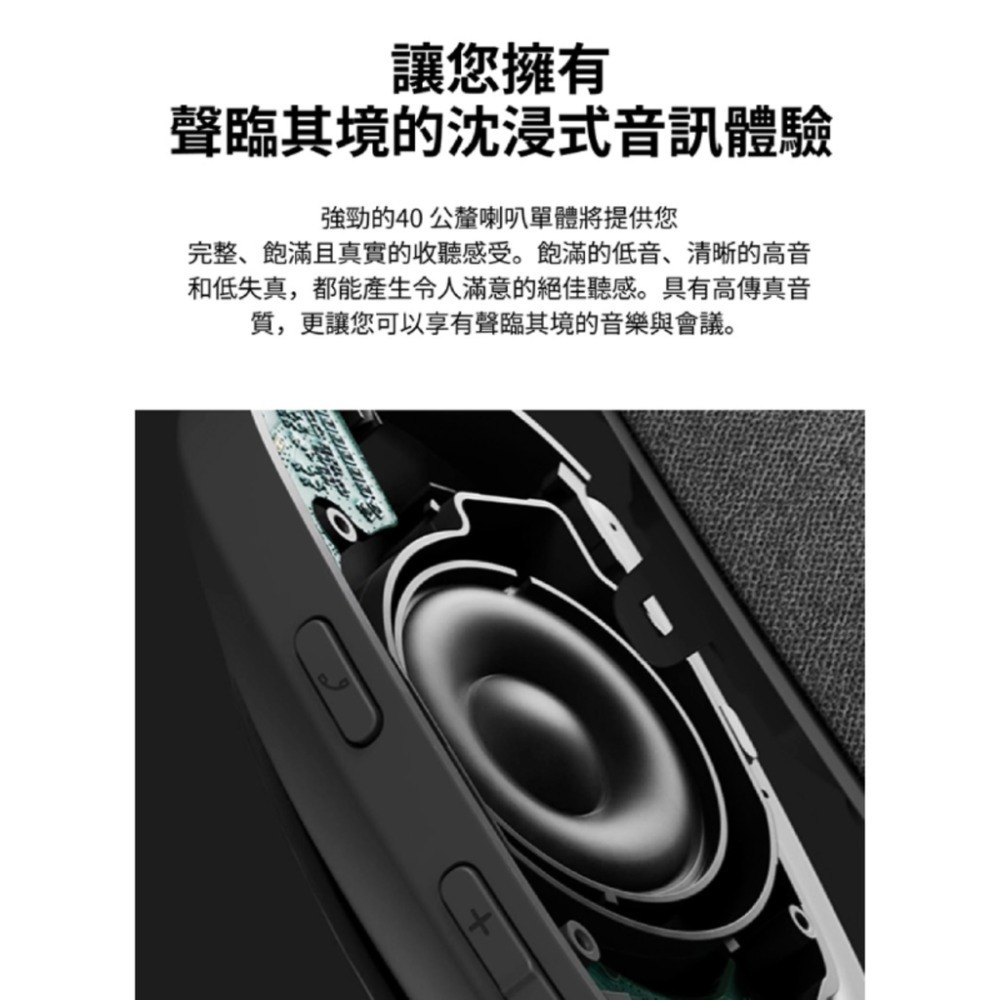 Logitech 羅技 Zone Vibe​ ​100 無線藍牙耳機麥克風-細節圖7