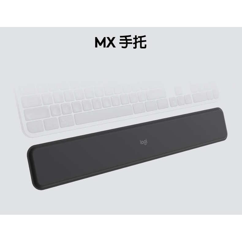 Logitech 羅技 MX PALM REST 鍵盤手托-細節圖3