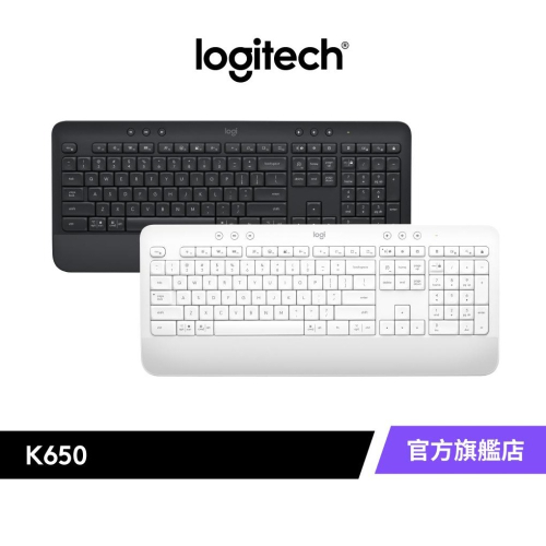 Logitech 羅技 K650 無線舒適鍵盤