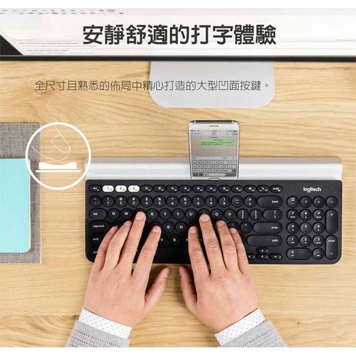 Logitech 羅技 K780 跨平台無線藍牙鍵盤-細節圖6