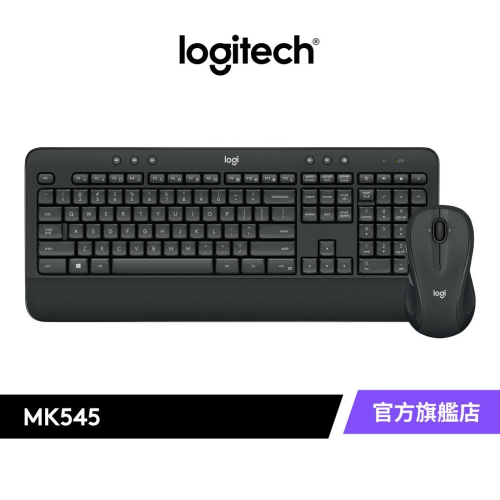 Logitech 羅技 MK545 無線鍵盤滑鼠組合