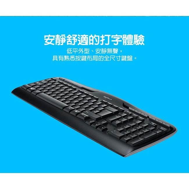 Logitech 羅技 MK330R 無線鍵鼠組-細節圖5