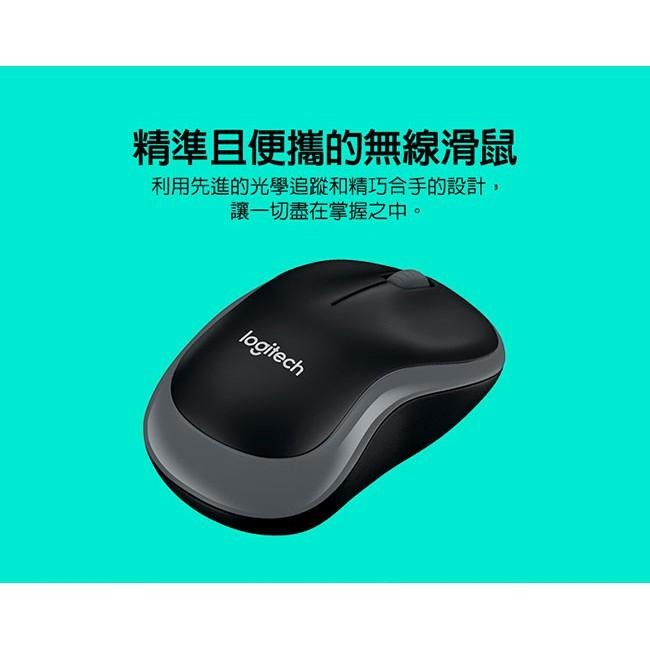 Logitech 羅技 MK330R 無線鍵鼠組-細節圖6