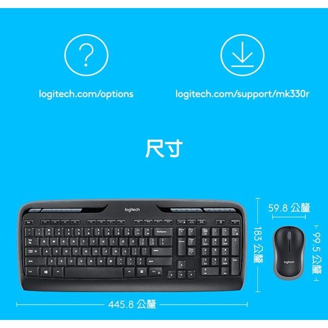 Logitech 羅技 MK330R 無線鍵鼠組-細節圖9