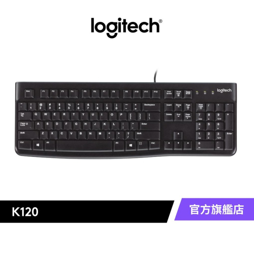 Logitech 羅技 K120 鍵盤