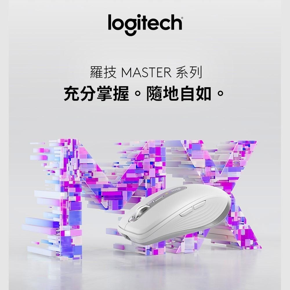 Logitech 羅技 MX ANYWHERE 3 無線精巧藍牙高效滑鼠-細節圖5