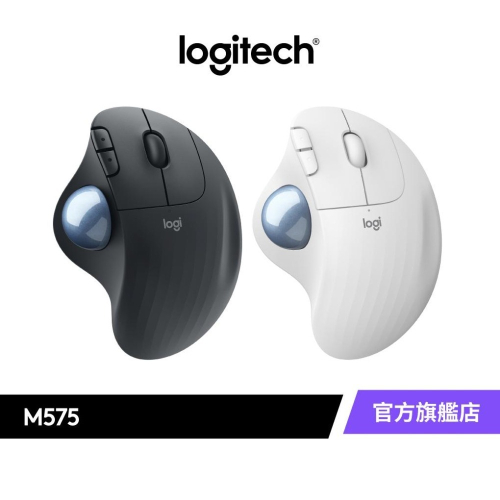 Logitech 羅技 M575 無線軌跡球 無線滑鼠