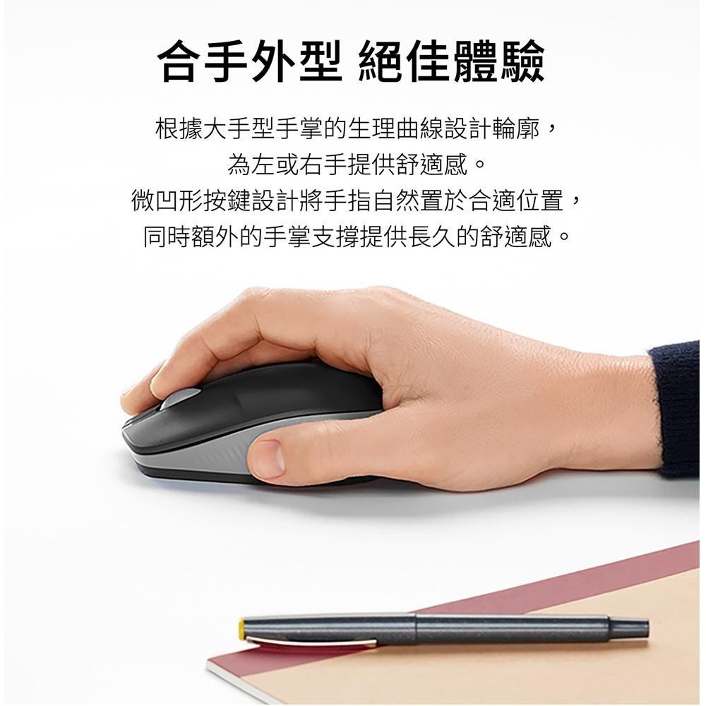 Logitech 羅技 M190 全尺寸 無線滑鼠-細節圖5