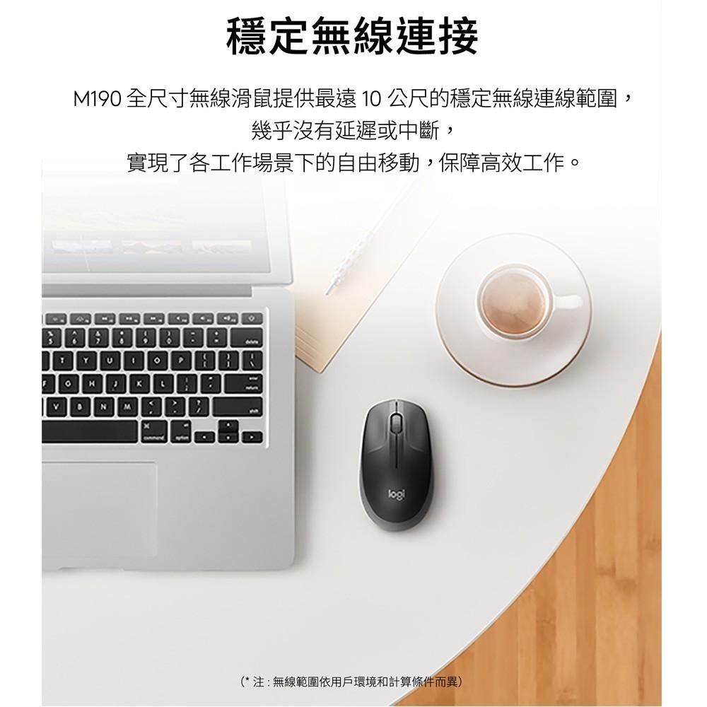 Logitech 羅技 M190 全尺寸 無線滑鼠-細節圖7