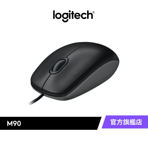 Logitech 羅技 M90 光學滑鼠