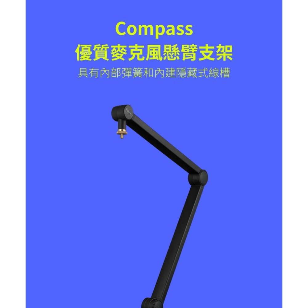 羅技 BLUE YETICASTER 麥克風組-細節圖5