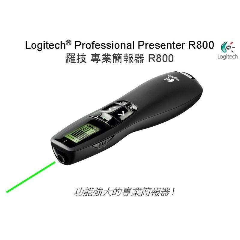 Logitech 羅技 R800 無線簡報器-細節圖4