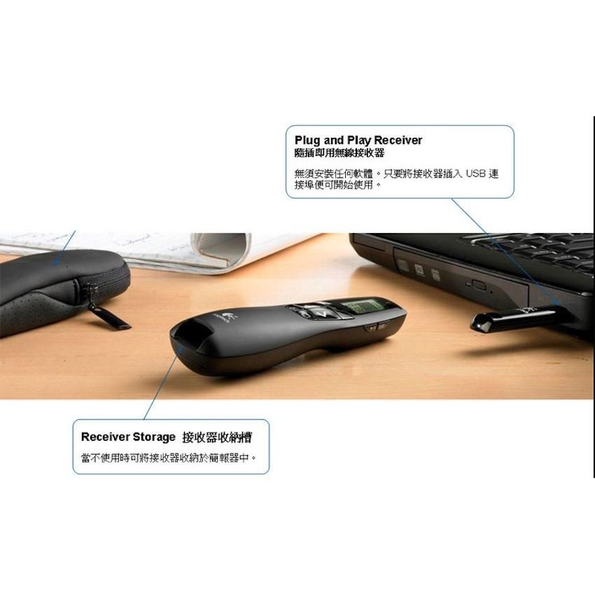 Logitech 羅技 R800 無線簡報器-細節圖9