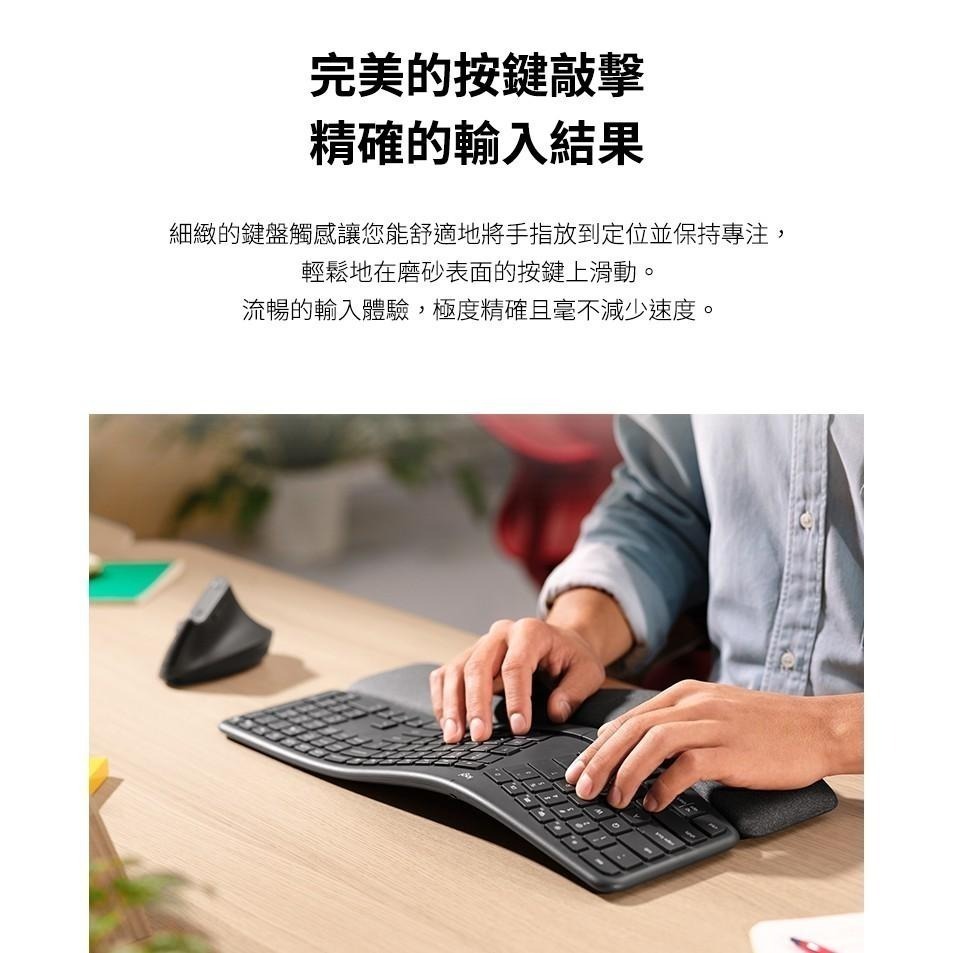 Logitech 羅技 ERGO K860人體工學鍵盤-細節圖8