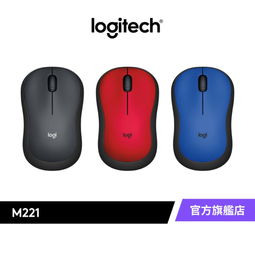 Logitech 羅技 M221 SILENT 靜音無線滑鼠
