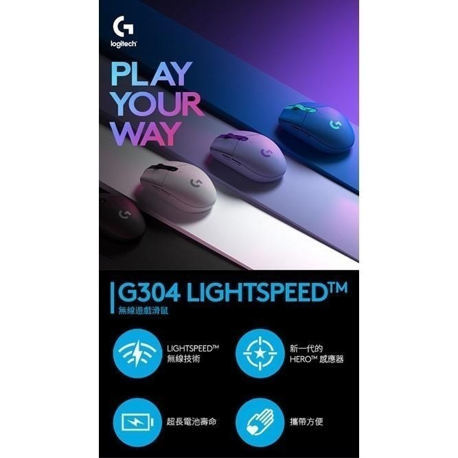 Logitech G 羅技 G304 LIGHTSPEED 無線遊戲滑鼠-細節圖5