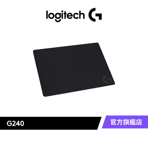Logitech G 羅技 G240布面滑鼠墊