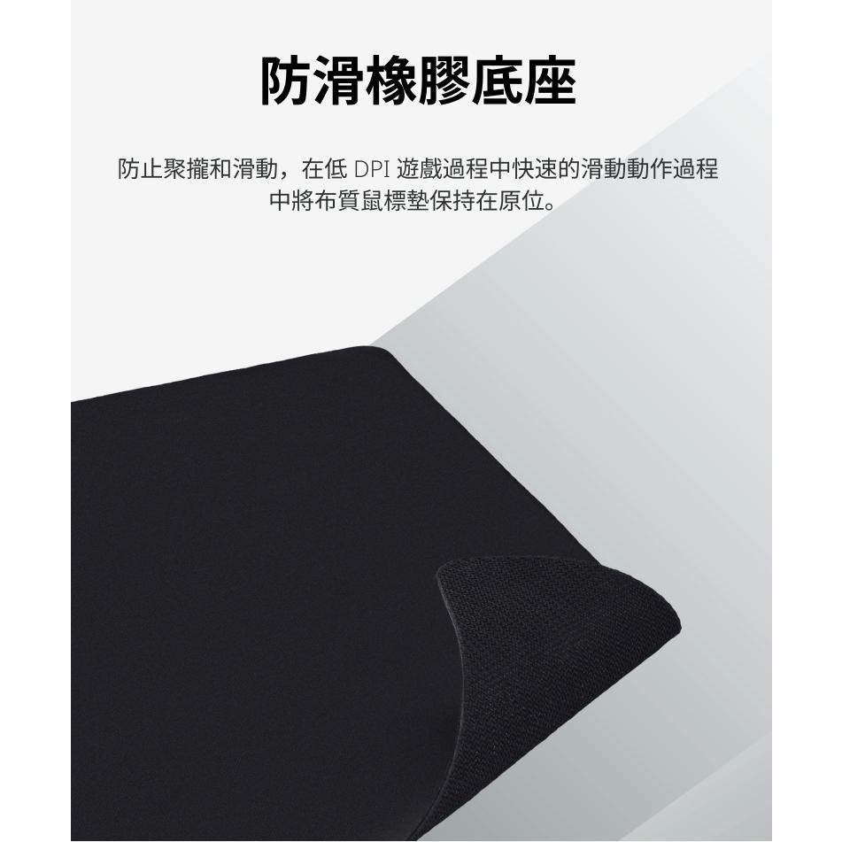 Logitech G 羅技 G240布面滑鼠墊-細節圖4