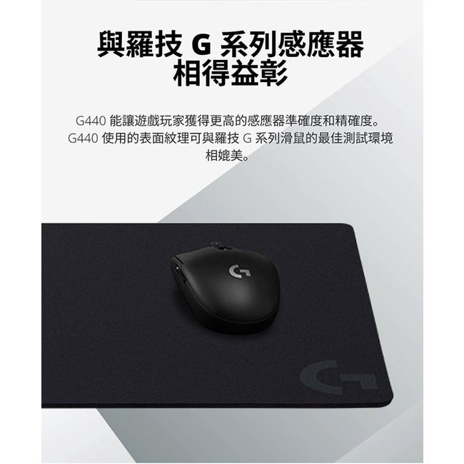 Logitech G 羅技G G440 硬質遊戲滑鼠墊-細節圖6