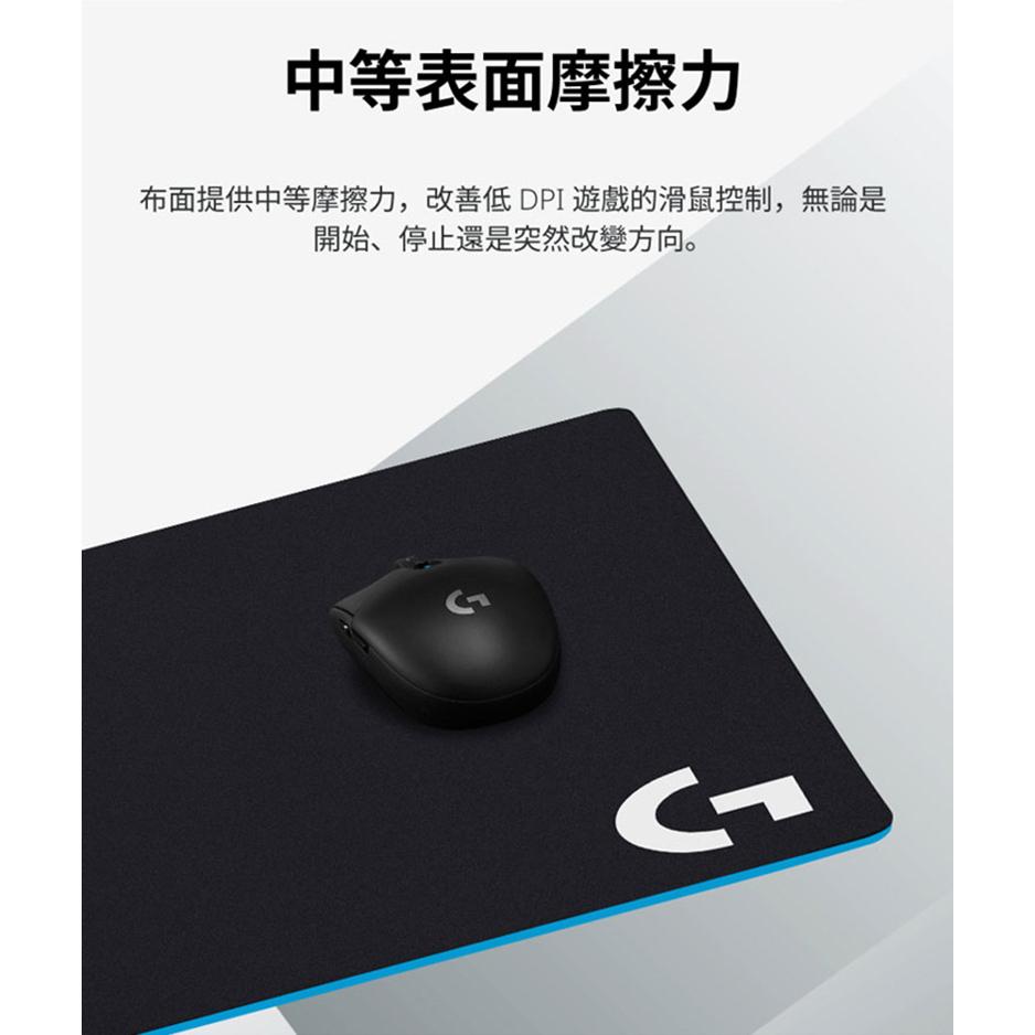 Logitech  羅技 G640 大型布面遊戲滑鼠墊-細節圖4