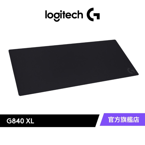Logitech G 羅技 G840 超大型布面遊戲滑鼠墊