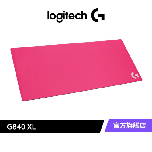 Logitech 羅技 G840 大尺寸遊戲鼠墊