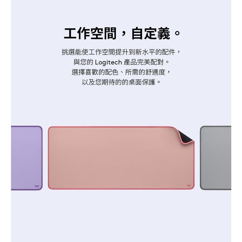 Logitech 羅技 DESK MAT 桌面滑鼠墊-細節圖4
