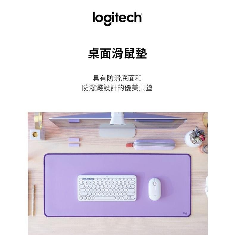 Logitech 羅技 DESK MAT 桌面滑鼠墊-細節圖3