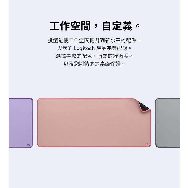 Logitech 羅技 DESK MAT 桌面滑鼠墊-細節圖4