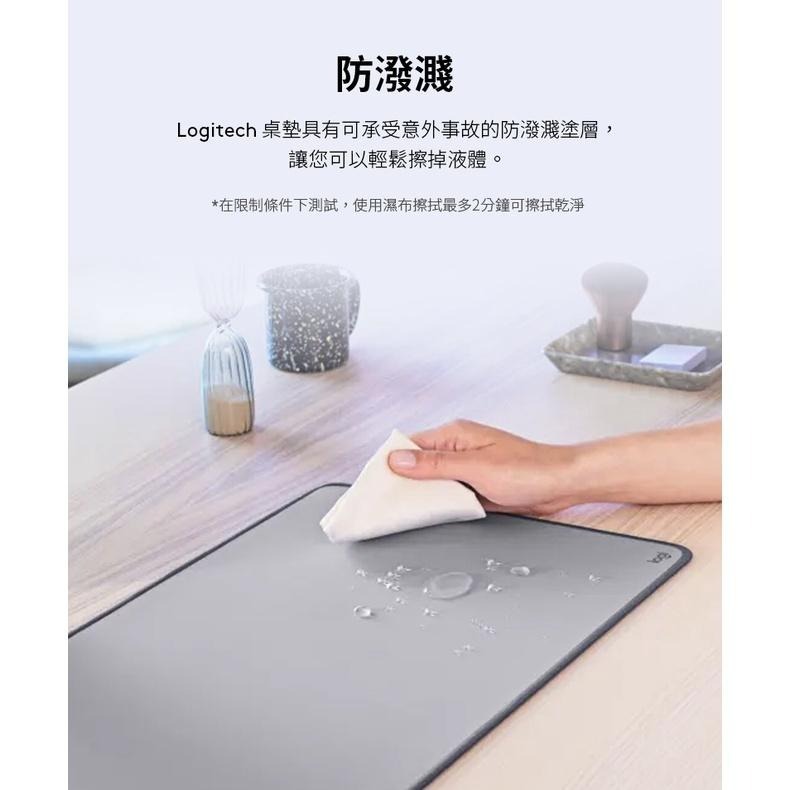 Logitech 羅技 DESK MAT 桌面滑鼠墊-細節圖6