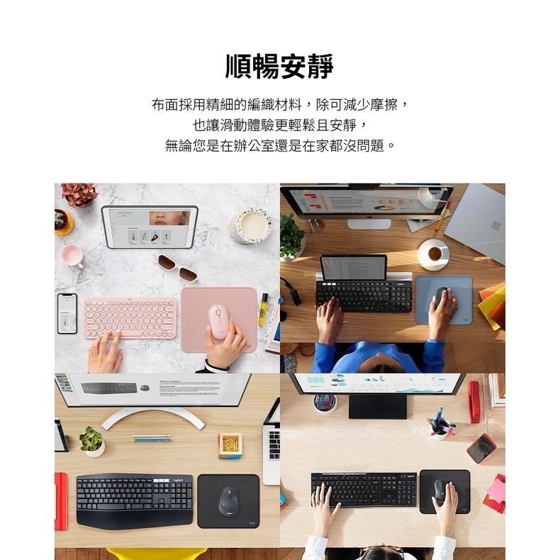 Logitech 羅技 MOUSE PAD 滑鼠墊-細節圖4