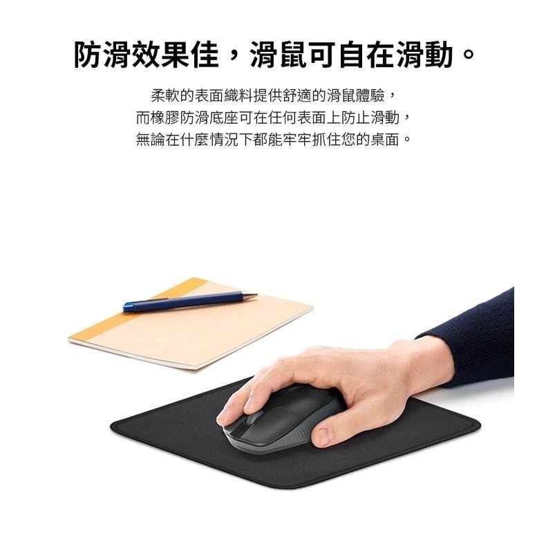 Logitech 羅技 MOUSE PAD 滑鼠墊-細節圖7