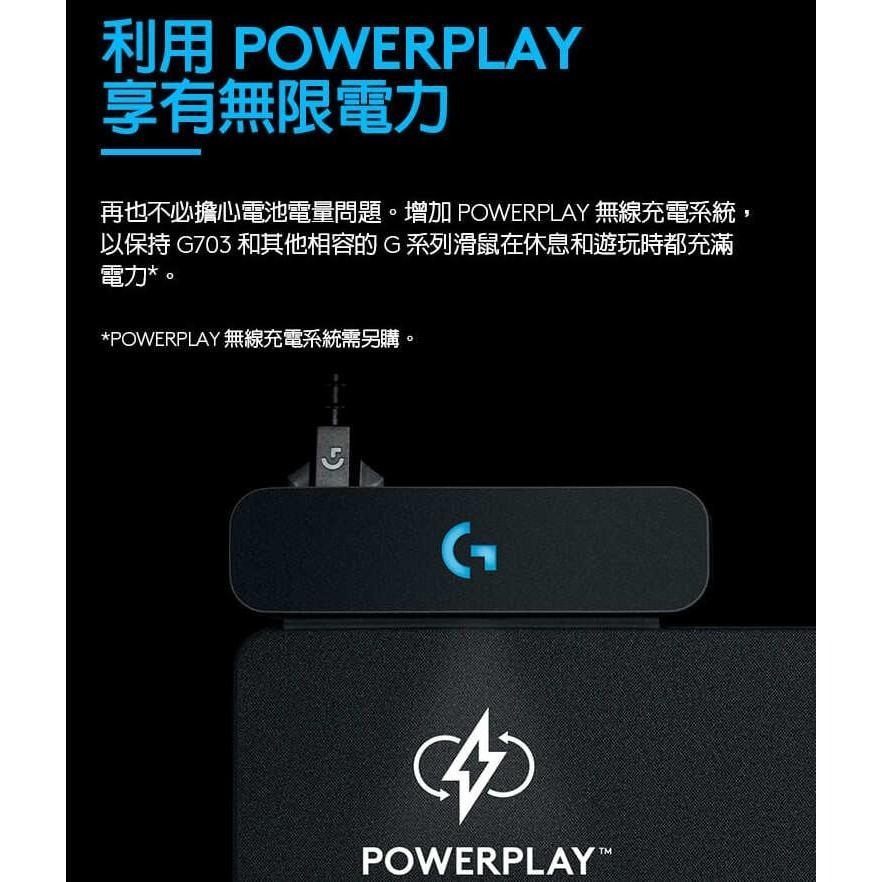 Logitech G 羅技 G703 LIGHTSPEED 無線遊戲滑鼠-細節圖7