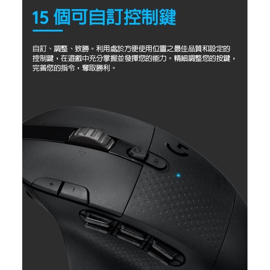 Logitech G 羅技 G604 Lightspeed 無線電競滑鼠-細節圖6