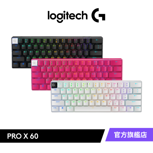 Logitech G 羅技 Pro X 60%專業機械式電競鍵盤