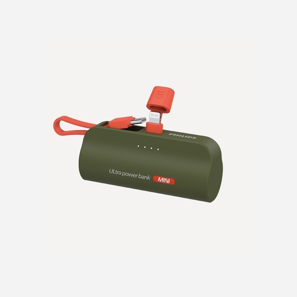 PHILIPS 飛利浦 口袋行動電源 Lightning (iPhone 14以下適用) 有Wh顯示-細節圖2