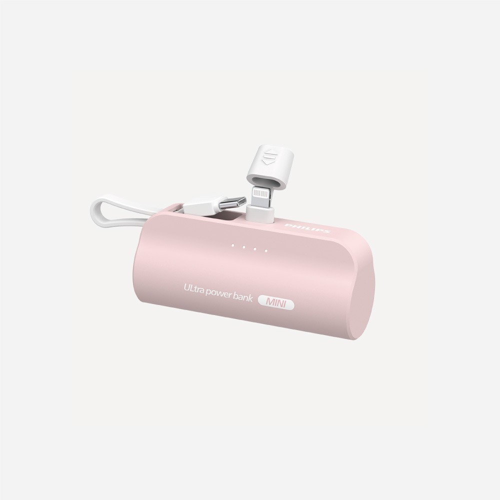 PHILIPS 飛利浦 口袋行動電源 Lightning (iPhone 14以下適用) 有Wh顯示-細節圖3