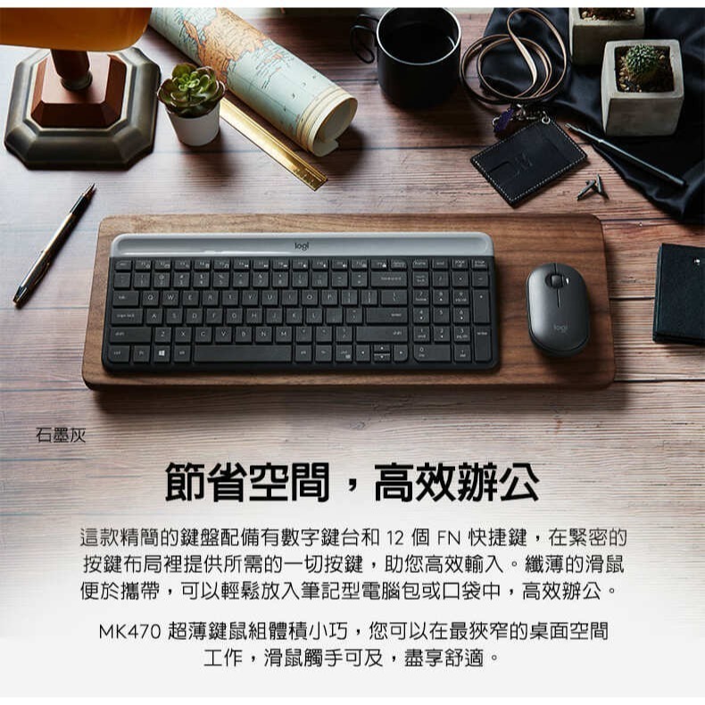 Logitech 羅技 MK470 纖薄無線鍵鼠組+PHILIPS 口袋行動電源 Lightning/Type-C-細節圖3