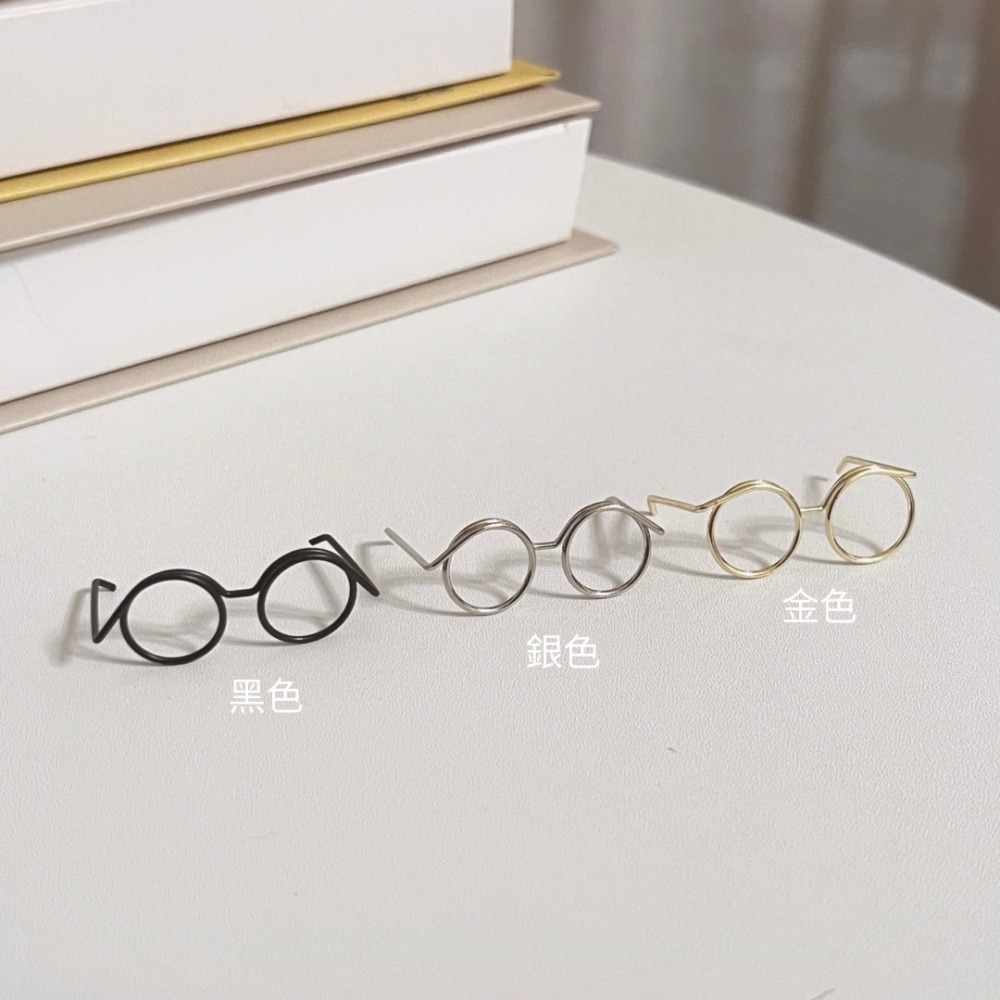 【𝐊𝐢𝐲𝐨𝐧𝐢𝐮扭來扭去︎】浣熊專區 季節限定款 - 扭扭棒吊飾-細節圖10