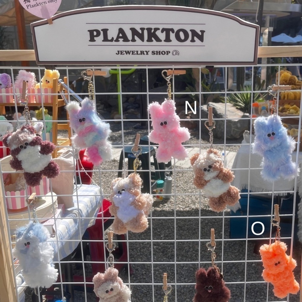 【𝐊𝐢𝐲𝐨𝐧𝐢𝐮扭來扭去︎】短毛兔兔B區 - 扭扭棒吊飾-細節圖6