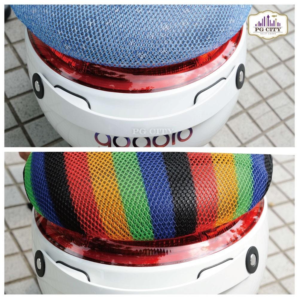 機車隔熱坐墊 / 機車隔熱座墊 3D立體蜂巢式網狀 防熱座墊/ 防熱坐墊 排水透氣防滑(超值4入組)PG CITY-細節圖8