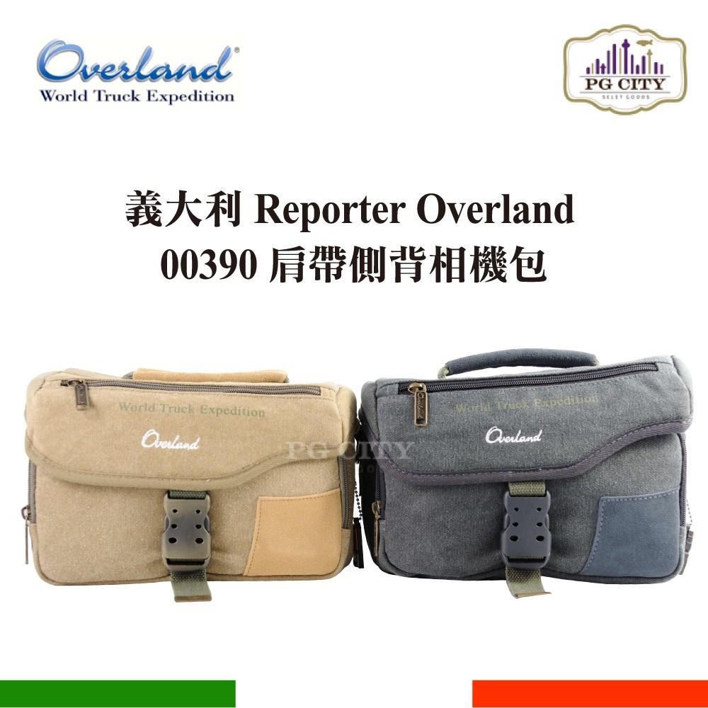 義大利Reporter Overland 00390肩帶側背相機包 24X14.5X15.5CM PG CITY-細節圖2