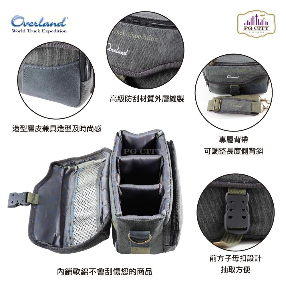 義大利Reporter Overland 00390肩帶側背相機包 24X14.5X15.5CM PG CITY-細節圖6